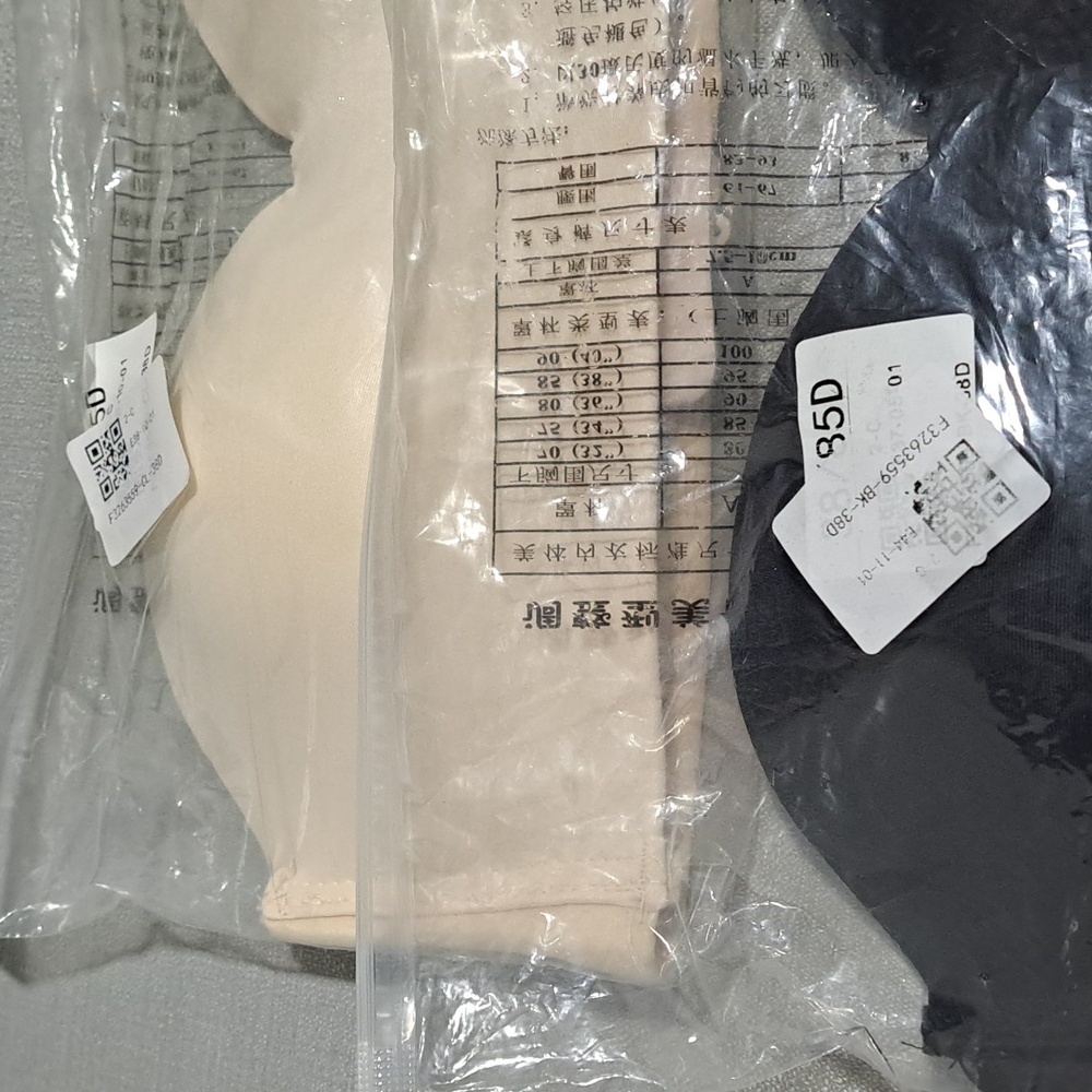 #001.B Sz 38/85 Cream/Beige OR Black Seamless Strapless Bandeau NWT/NIP - Picture 8 of 8
